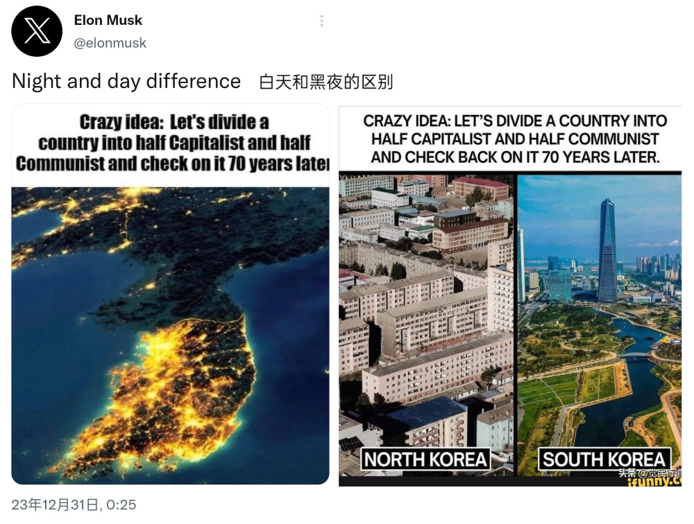 體育投注：韓國的人口衰減將進一步加劇，是否會成爲未來中國危機預縯？