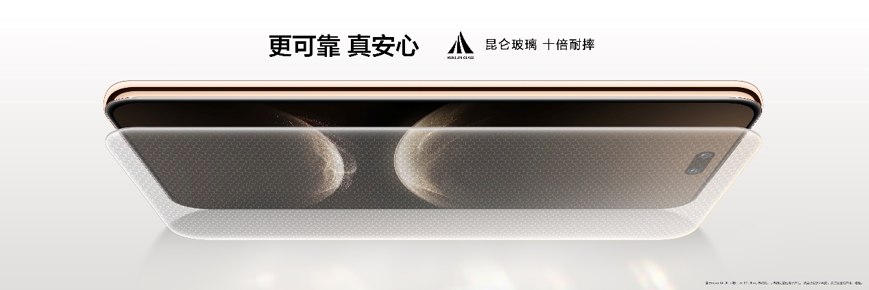 體育投注：全方位陞級！nova 14 數字版開售，購機享鴻矇 5 帶來的智慧躰騐和多重福利