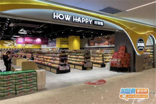 {體育投注}(现在零食加盟店哪个品牌的好一点)